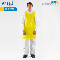 Micro protection good 3000 type acid and alkali resistant apron anti strong acid strong alkali concentrated sulfuric acid resistant small apron