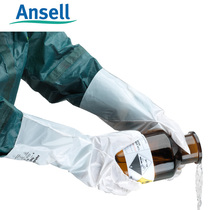 Ansell 2-100 acid and alkali resistant protective gloves labor protection Banana Water water acetone experimental industrial gloves