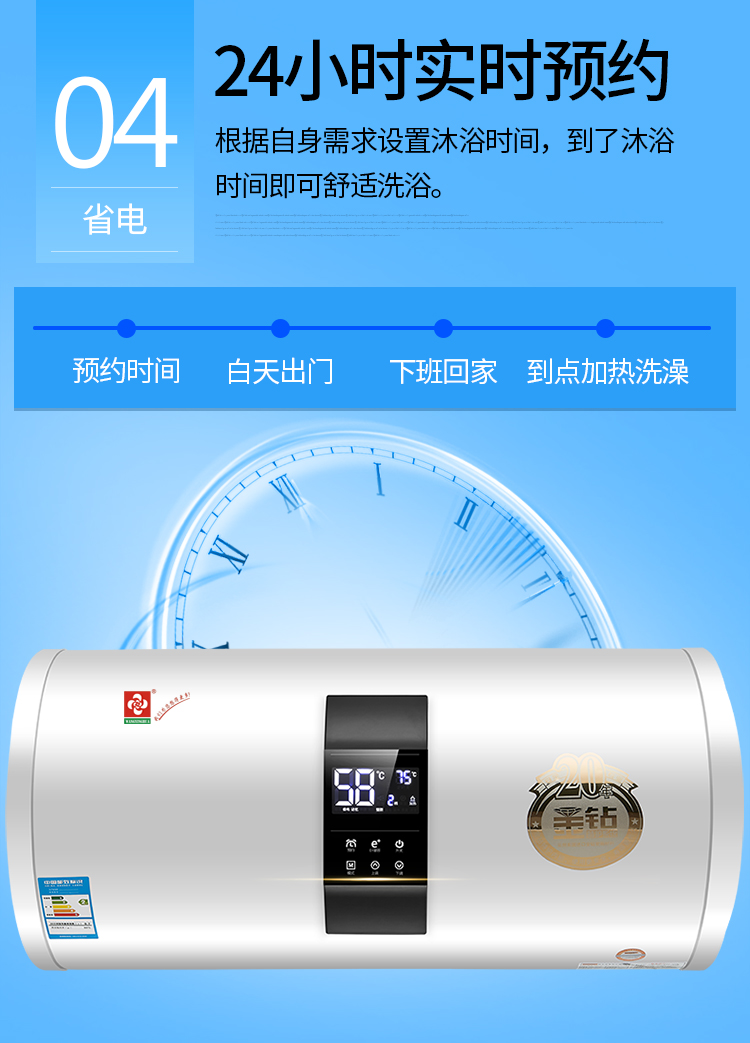 bình ariston 30l Máy nước nóng điện gia dụng an toàn tốc độ nóng 80 lít Máy tắm phòng tắm 40 lít 50l60L100 trữ nước - Máy đun nước may nuoc nong lanh