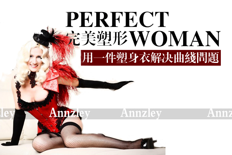 Corset ANNZLEY A150401 en autre - Ref 671202 Image 11