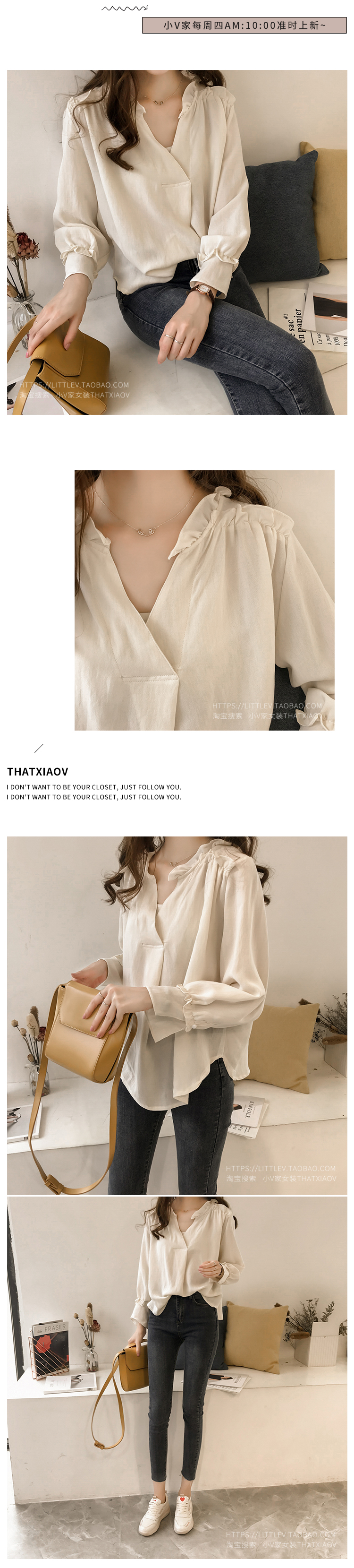 Áo mùa thu phiên bản Hàn Quốc của áo sơ mi nữ cổ chữ V cỡ lớn cho nữ áo dài tay màu mỡ mm rộng áo sơ mi mỏng 200 kg ao so mi dep