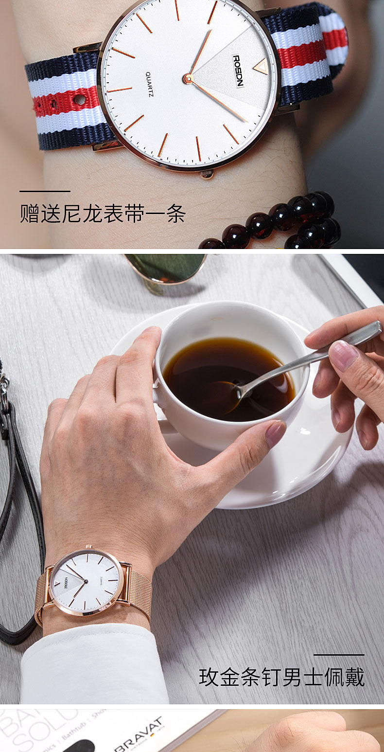 Montre bracelet ROSDN    - Ref 3271606 Image 15