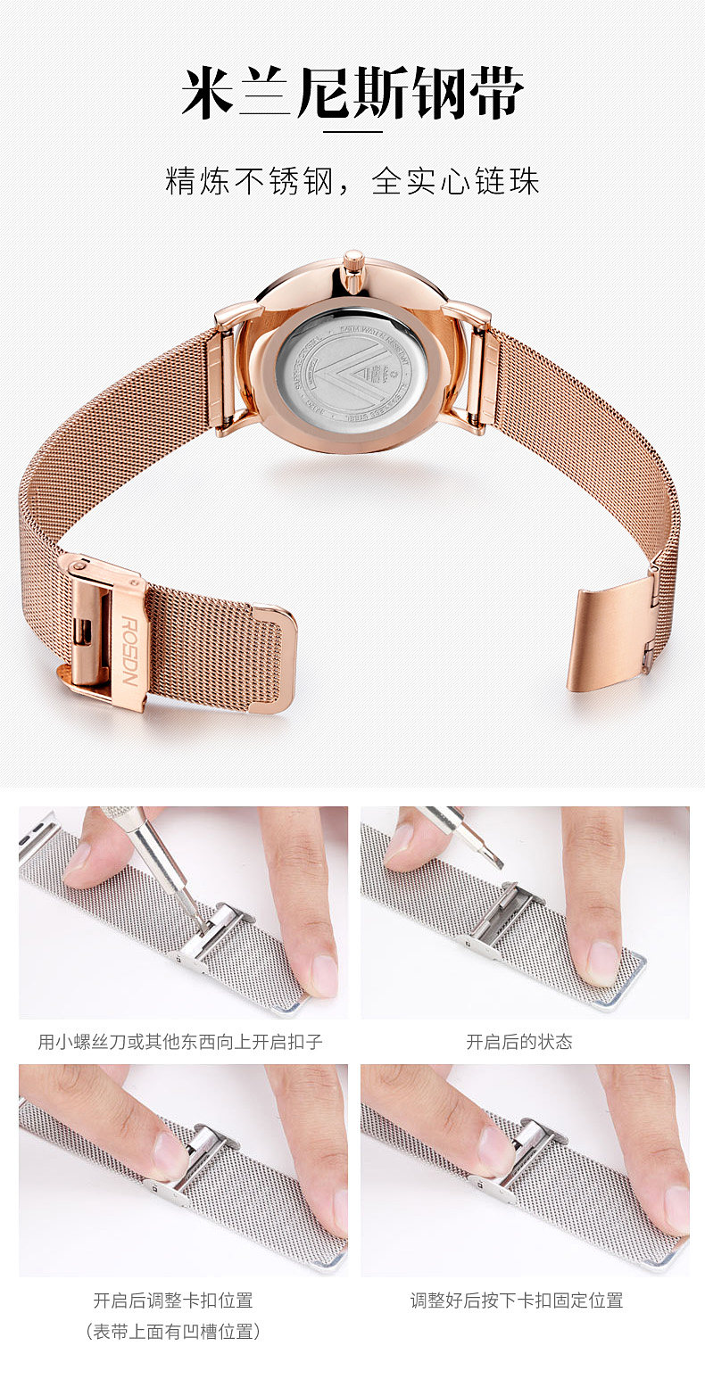 Montre bracelet ROSDN    - Ref 3271606 Image 22