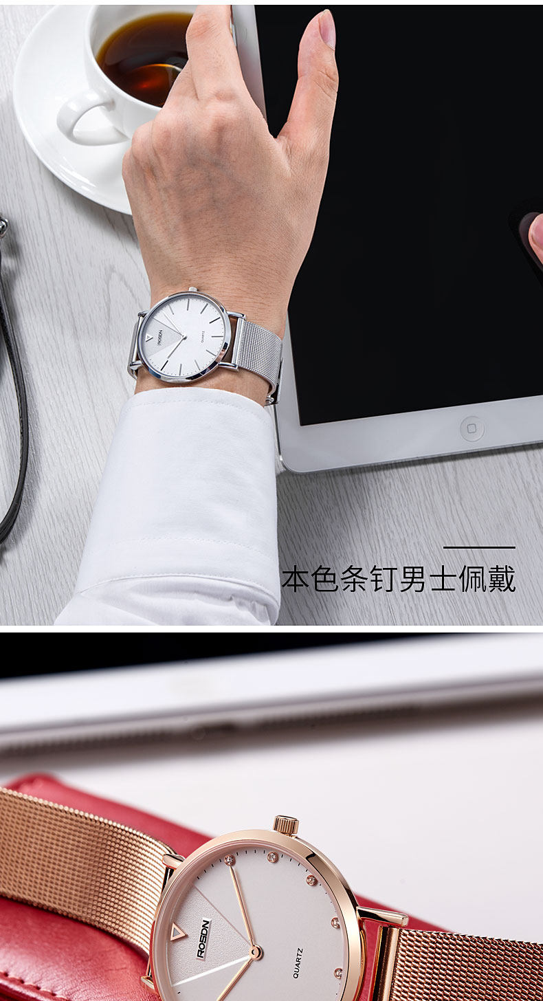 Montre bracelet ROSDN    - Ref 3271606 Image 17