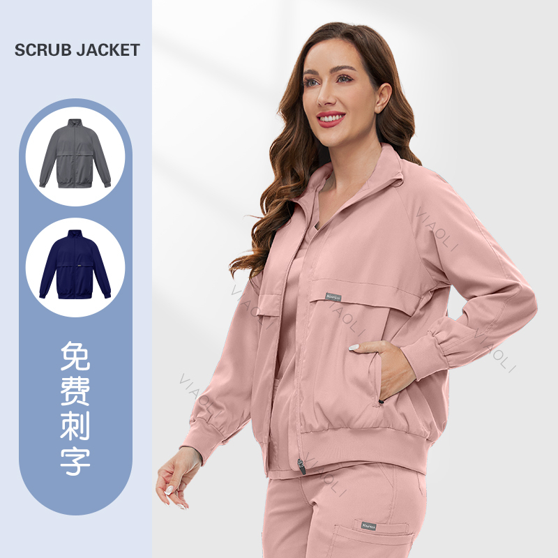 Long-Sleeved Scrub Top Doctor's Uniform Solid Color Scrub Jacket with Pockets and Stand Collar Work Uniform Top Long-Sleeved Scrub Top Doctor's Uniform Solid Color Scrub Jacket with Pockets and Stand Collar Work Uniform Top