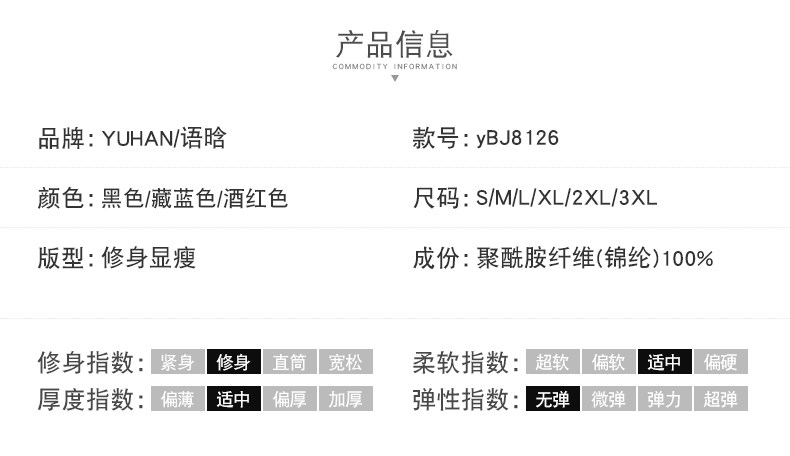 Veste pour femme en Nylon - Ref 3220041 Image 17