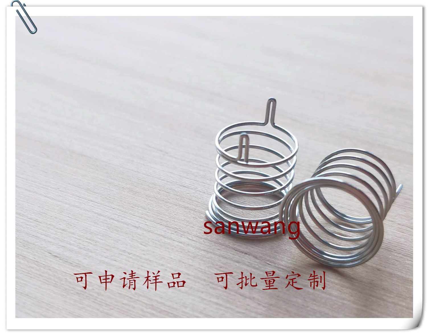F12*10(or 12)*10*0 5*1 3u horn double pin touch switch spring can apply for samples