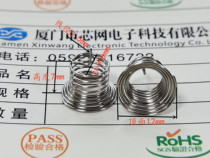 Touch spring button spring F12-7-8(0 5) touch switch spring can apply for free sample