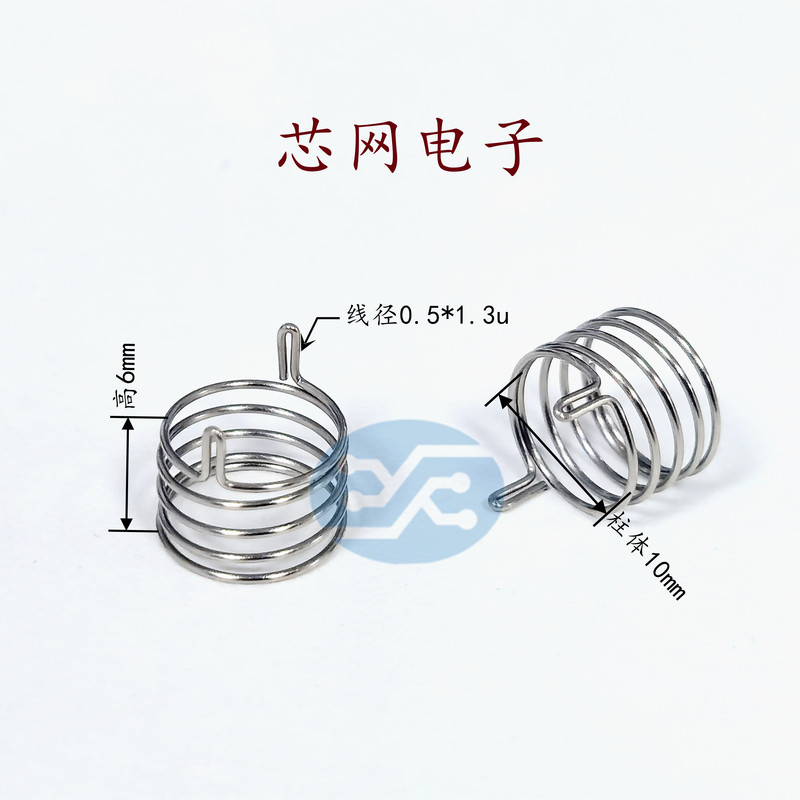 Outer Diameter 10mm Straight Double-Needle Touch Spring, Rust-Proof, Nickel-Plated, Can Be Solved by Tin, Rohs, Easy to Pass the Peak Welding
