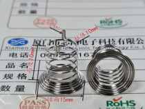 Bell mouth double pin touch spring F15 * 12*10*0 5*1 15u switch spring can be applied for sample