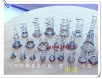 Bell mouth eccentric class TH Spring small appliance switch touch button spring custom spring F8_8 5 Nickel Plated