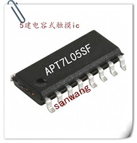 APT7L05SF 5-key capacitive touch chip imported free of charge