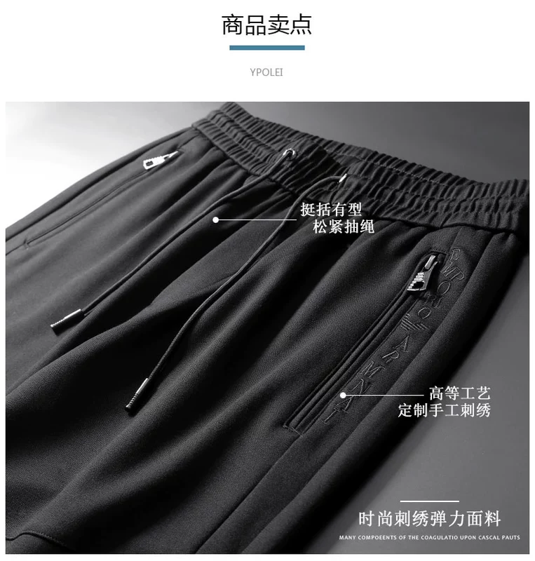 Quần thể thao nam giản dị mùa thu buông lỏng dây kéo cotton ống thẳng miễn phí giảm béo giảm béo phiên bản Hàn Quốc của xu hướng quần nam - Quần Jogger quần kaki nam