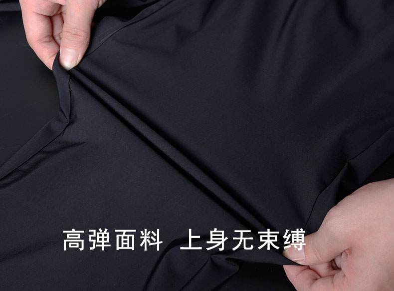 Mùa hè nhanh khô băng lụa mỏng quần thường nam tự tu luyện giảm béo đàn hồi eo cao đàn hồi tập thể dục chạy quần - Quần Jogger quần âu nam đẹp