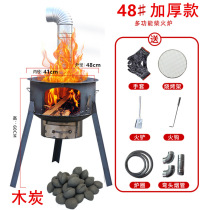 48 cm new coal firewood stoves rural wood-burning wood-burning stove outdoor portable camping iron stove wood-fired stove