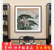 Introductory Genguan Decoration Painting Bucket Square Corridor Aisle Fresco Book House Living Room Modern Minimalist Hang Painting Greet Visitors