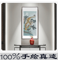 Vertical Amplitude Ink Painting Decoration Painting into the family Xuanguan Tea Room Hanging Painting Office Hand Plotter Country Painting Single Down Mountain Tiger