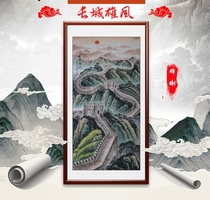 National Painting Landscape Pure Hand-painted of Authentic Handwriting Vertical of the Great Wall Xiongleaning Mountain Feng Shui Office Hang Painting Living-room Xuanguan Painting