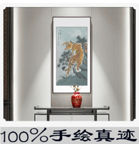 Uphill Tiger Xuan Guan Guan Decoration Painting into the Entrance Corridor Aisle Wall Mural Dress Box Painting Modern Brief About Vertical Version Hung Painting and Paints