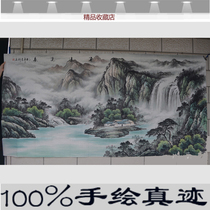 Calligraphy Painting Pure Hand Plotter Country Painting Landscape Painting Living Room Office Hung Painting Decoration Painting Large Eight Feet Long History Feng Shui Painting