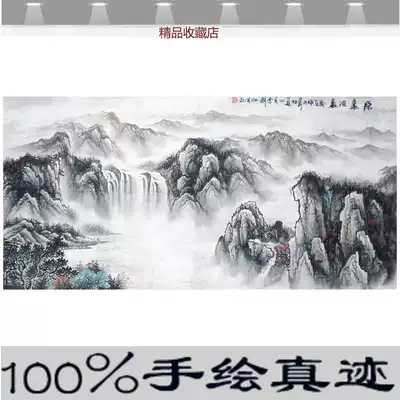 Chinese painting landscape painting four feet calligraphy and painting masterpiece 100% pure hand-painted manuscript waterfalls feng shui painting living room office hanging painting