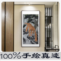 Animal Walking Livestock Tutu Country Painting Pure Hand Painted Middle Hall Painting Living Room Hanging Painting Office Downhill Tiger Painting Vertical and Decorative Painting