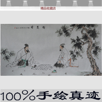 National Painting Characters Calligraphy And Decoration Tea Culture Hanging Painting Tea Ceremony Tea House Wall Tea Shop Wall Painting Tea Room Decoration Painting