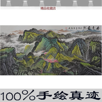 Small Six Feet Country Painting Landscape Painting Living Room Background Wall Office Decoration Hanging Painting Leaning on Mountain Spring Imago Landscape Hand-painted