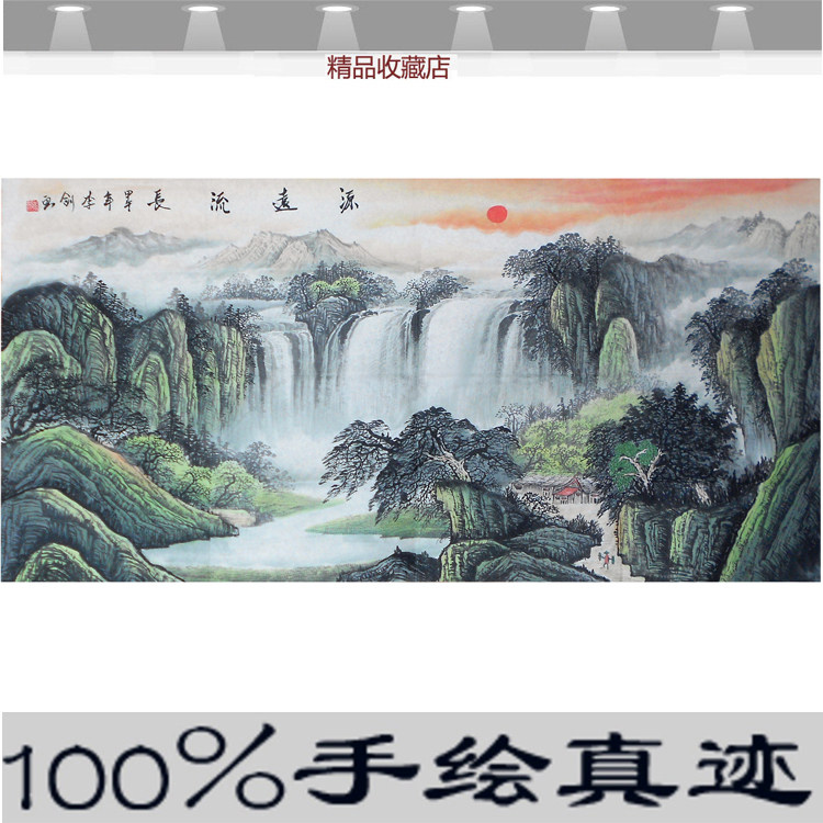 China Wind Atmosphere Living Room Landscape Painting Country Painting Sofa Background Wall Feng Shui Painting Book House Wall Painting Office Hang Painting