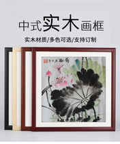 Pure hand drawing country painting frame painting small hopper square modern living room Xuanguan decoration hanging painting flower bird painting various fruit class diagrams