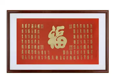 Baifuo map handwritten calligraphy works long calligraphy painting custom office living room decoration painting solid wood decoration painting