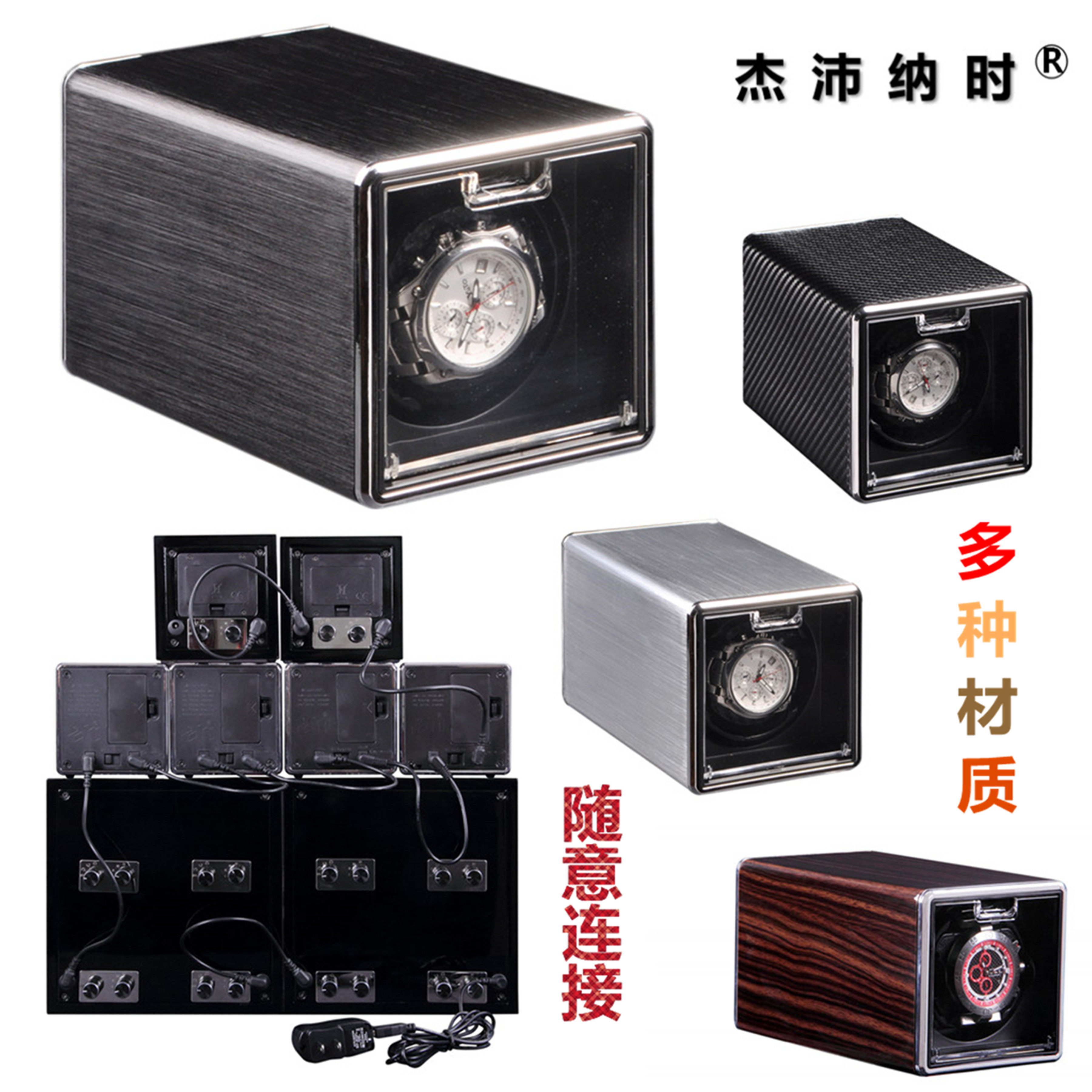 Boite à bijoux OTHER   - Ref 3107642 Image 1