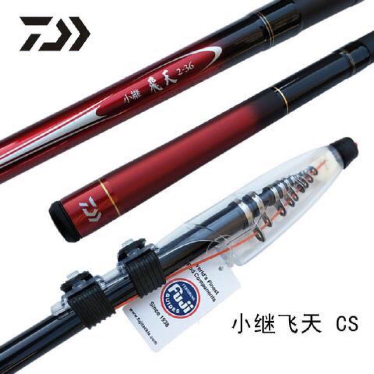 DAIWA Dayiwa Dawa universal small rocky rod rocky fishing rod sea fishing rod 17 years small following flying CS rod