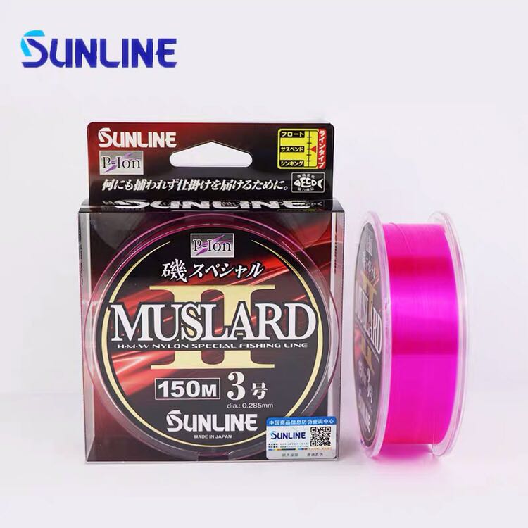 Japan imports SUNLINE Mulberry Rocky MUSLARD rocky fishing sea fishing rose red main line