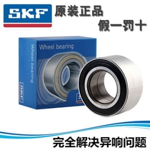 Rear axle head assembly of special bearing front wheel bearing for Ford wing pulpit car original plant