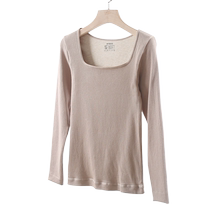 Arctic Velvet Seamless Thermal Underwear Womens Muscle-soled Autumn Clothes Thin Top Heating Self-Wearing Slim-fitting Bottoming Shirt