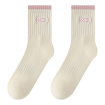 Zhuji white socks womens mid-calf socks winter pure cotton sports socks autumn Internet celebrity style boneless socks trendy ins