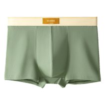 Underwear mens pure cotton antibacterial 2024 new youth boxer large size loose boys four-corner breathable shorts