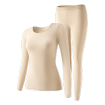 Arctic velvet hyaluronic acid thermal underwear womens suit autumn and winter base layer with seamless heating thin muscle base layer