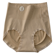 Underwear for women pure cotton antibacterial cotton crotch 2024 new style high waist belly tightening butt lifting traceless girls triangle shorts