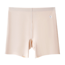 Anti-exposure safety pants for women summer leggings and underwear two-in-one tummy control and butt lift 2024 new ice silk seamless