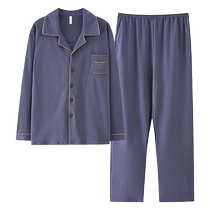 100% cotton mens pajamas mens autumn long-sleeved wearable large size 2024 new spring and summer home wear set
