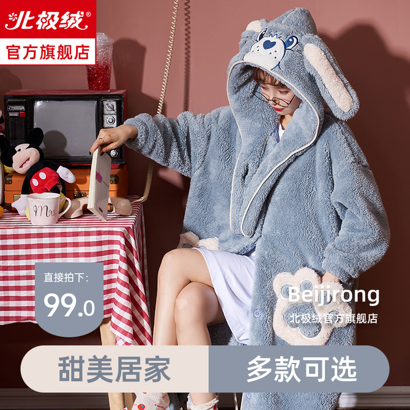 Sleeping Robe Woman Winter Coral Suede New long version Bathrobe gush with velvety thickened autumn and winter style Flannel Sleeping Clothes Home