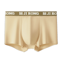 Mens underwear thin pure cotton antibacterial mens boxer shorts large size loose boys youth boxer briefs summer