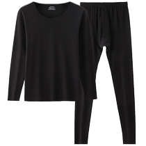 Arctic velvet thermal underwear mens seamless autumn trousers set thickened mens German velvet heating base winter