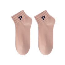 Zhuji Socks Womens Summer Mid-Tube Socks Pure Cotton Sweat-Absorbent Summer Breathable Long Socks Boneless Sports Deodorant Socks for Women