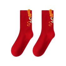Zhuji Socks Womens Autumn and Winter Big Red Socks Wedding Zodiac Year Men and Women Year of the Dragon Mid-Tube Socks Pure Cotton Warm Stockings