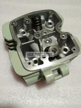 Zongshen tricycle Hanweifeng water-cooled 200 250 300 water-cooled cylinder head assembly cylinder head cylinder head Milky White