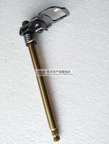 Three-wheeled motorcycle 125 150 175 200 original matching Zongshen Futian Longxin shift shaft shift shaft