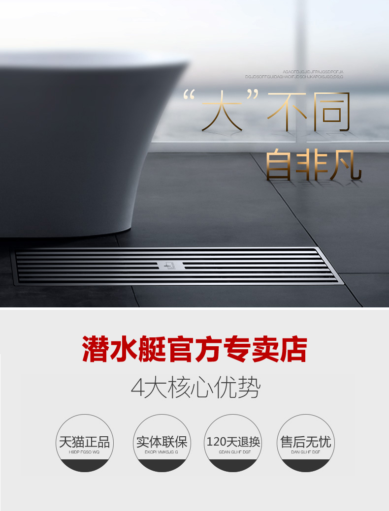 整改加长_01.jpg